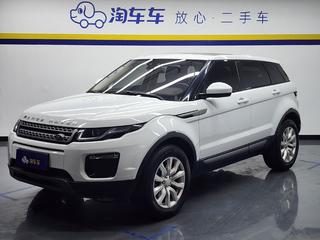 路虎揽胜极光 2.0T 