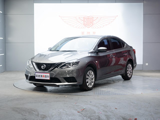日产轩逸 1.6L 