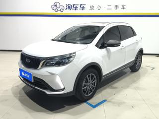 远景X3 1.5L PRO尊贵型 