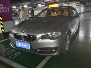 宝马5系 520Li 