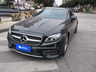 奔驰E级Coupe E260 