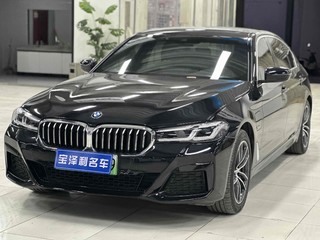 5系新能源 2.0T 改款M运动套装 