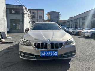 宝马5系 520Li 