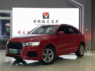 奥迪Q3 30TFSI 1.4T 自动 时尚型30周年纪念版 