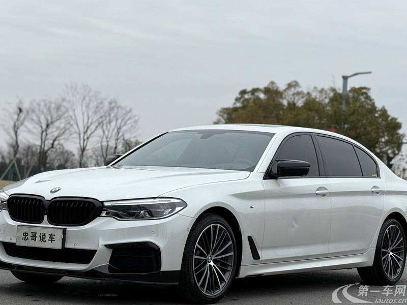 宝马5系 530Li 2020款 2.0T 自动 汽油 尊享型M运动套装 (国Ⅵ) 