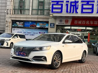 荣威i6 1.6L 