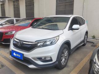 CR-V 2.0L 