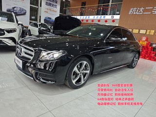 奔驰E级 E300L 运动时尚型改款 