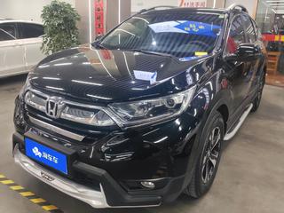 CR-V 1.5T 