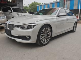 宝马3系 320Li 