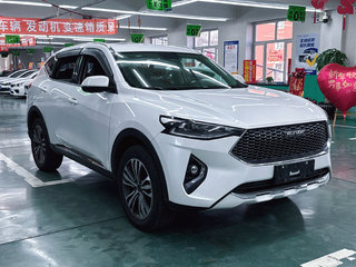 哈弗哈弗F7 2.0T 