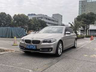 宝马5系 530Li 