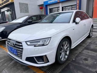 奥迪A4L 40TFSI 