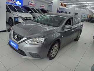 日产轩逸 1.6L 