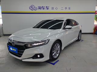 雅阁 1.5T 260TURBO豪华版 