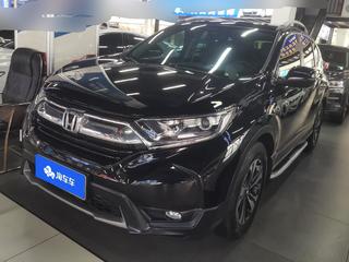 CR-V 1.5T 