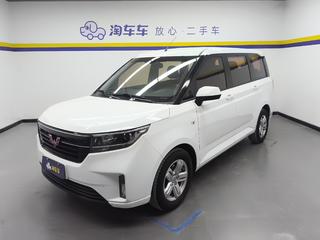 五菱宏光PLUS 1.5T 手动 豪华型 