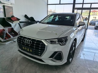 奥迪Q3 1.4T 时尚动感型 