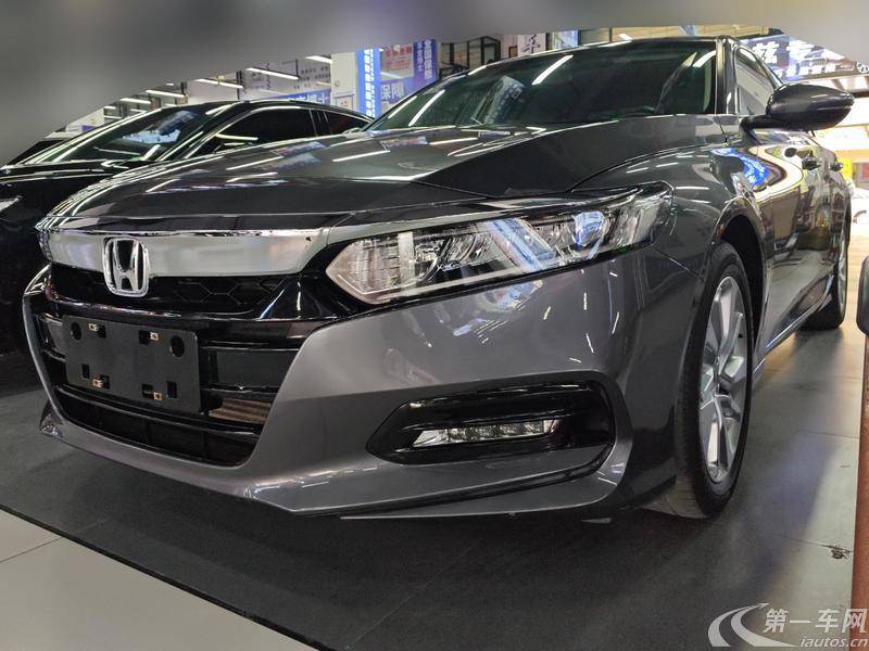 本田雅阁 2018款 1.5T 自动 260TURBO精英版 (国Ⅵ) 