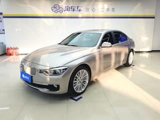 宝马3系 320Li 