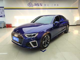 奥迪A4L 40TFSI 