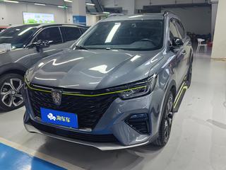 荣威RX5 1.5T 