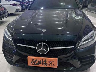 奔驰C级 C260 1.5T 自动 星耀臻藏版 