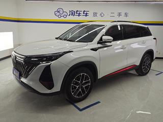 长安CS75 PLUS 第二代 1.5T 自动 尊贵型 