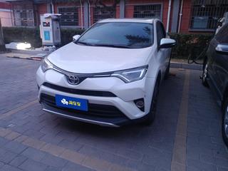 RAV4 2.5L 精英版 