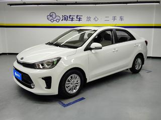 焕驰 1.4L 智享版Value 