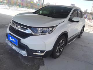 CR-V 1.5T 