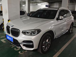 X3 2.0T 豪华套装 