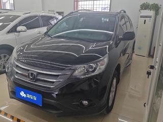 CR-V Lxi 2.0L 