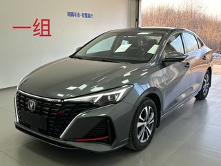 长安逸动PLUS 1.4T 自动 尊贵版 