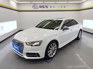 奥迪A4L 40TFSI 