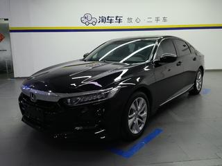 雅阁 1.5T 260TURBO精英版 