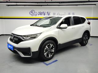 CR-V 1.5T 