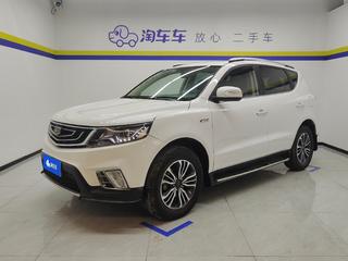 吉利远景SUV 1.3T 自动 豪华型 