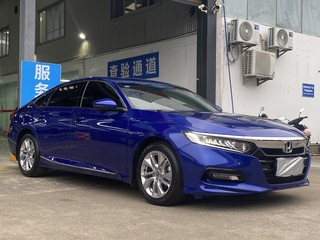 雅阁 1.5T 260TURBO精英版 