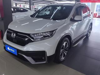 CR-V 1.5T 