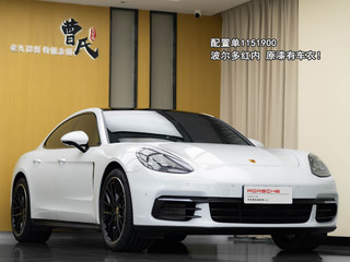 保时捷Panamera 2.9T 自动 