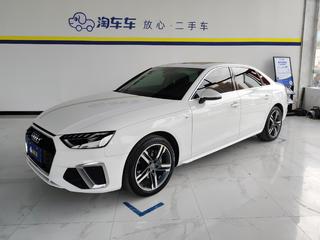 奥迪A4L 40TFSI 