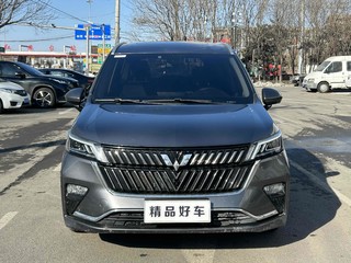 五菱佳辰 1.5T 