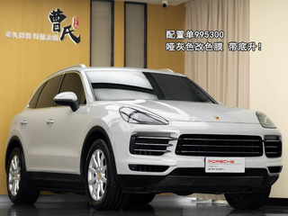 Cayenne 3.0T S美规版平行进口 