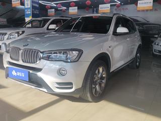 宝马X3 20i 2.0T 自动 X设计套装 