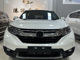 CR-V 1.5T 