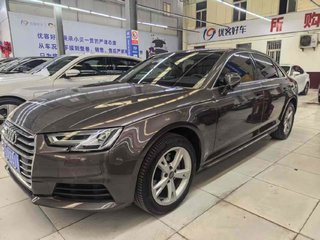 奥迪A4L 40TFSI 