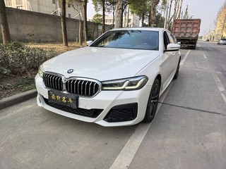 宝马5系 525Li 