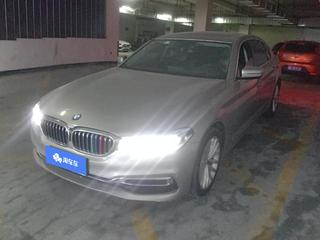 宝马5系 530Li 