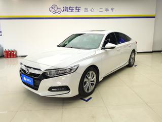 雅阁 1.5T 260TURBO精英版 